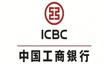 肃州工商银行税易通办理条件和优势分享