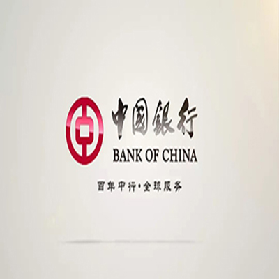 肃州中国银行中银e贷
